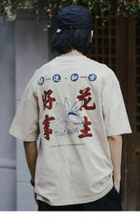 T-Shirt Kanji