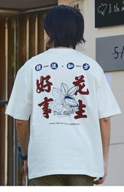 T-Shirt Kanji