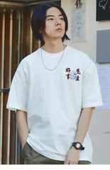 T-Shirt Kanji