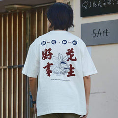 T-Shirt Kanji