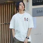T-Shirt Kanji