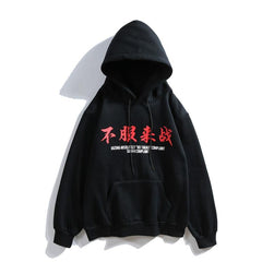 HOODIE MSICROW