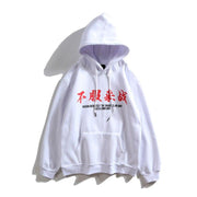 HOODIE MSICROW