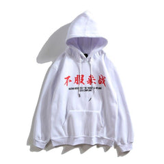HOODIE MSICROW