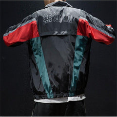 PPDJ JACKET