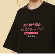 T-SHIRT ICE CREAM