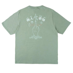 T-SHIRT LIFE PURPOSE