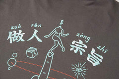 T-SHIRT LIFE PURPOSE