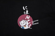 T-SHIRT JAPAN CULTURE