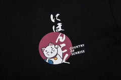 T-SHIRT JAPAN CULTURE