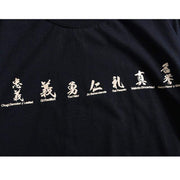 T-Shirt Samourai