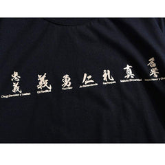 T-Shirt Samourai